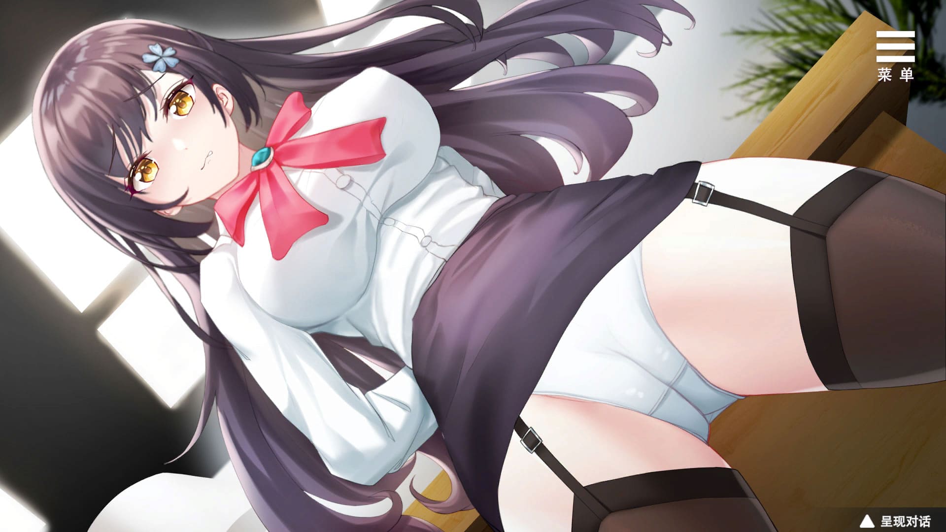 图片[3]-【安卓】娱乐圈疑云-S号房事件  官方中文-免费资源铺