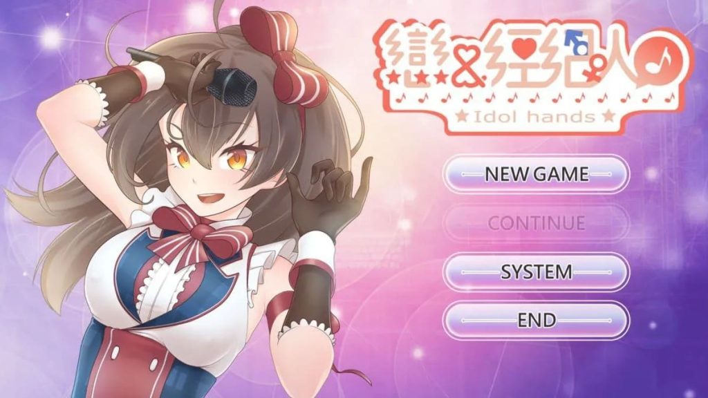 【安卓】恋与经纪人 官方中文( 国语配音!)-免费资源铺