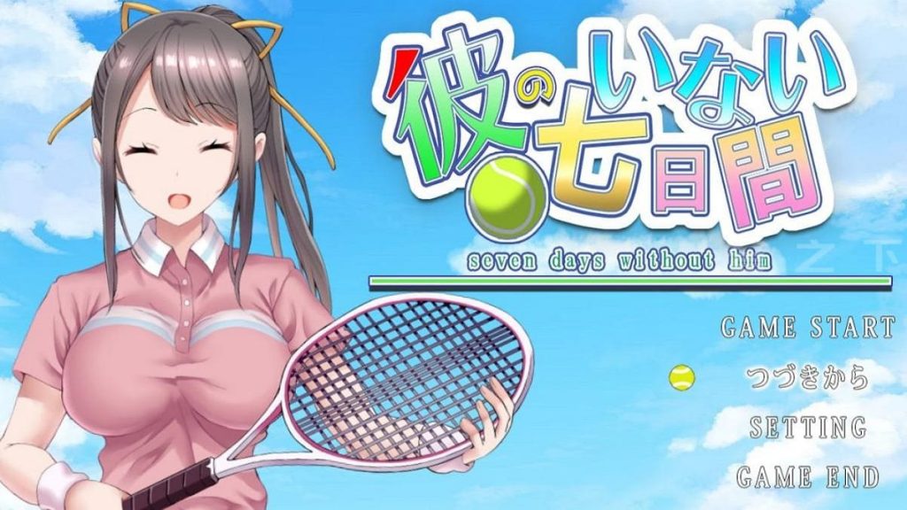 【安卓】他不在的七天 (彼のいない七日間) 汉化版-免费资源铺