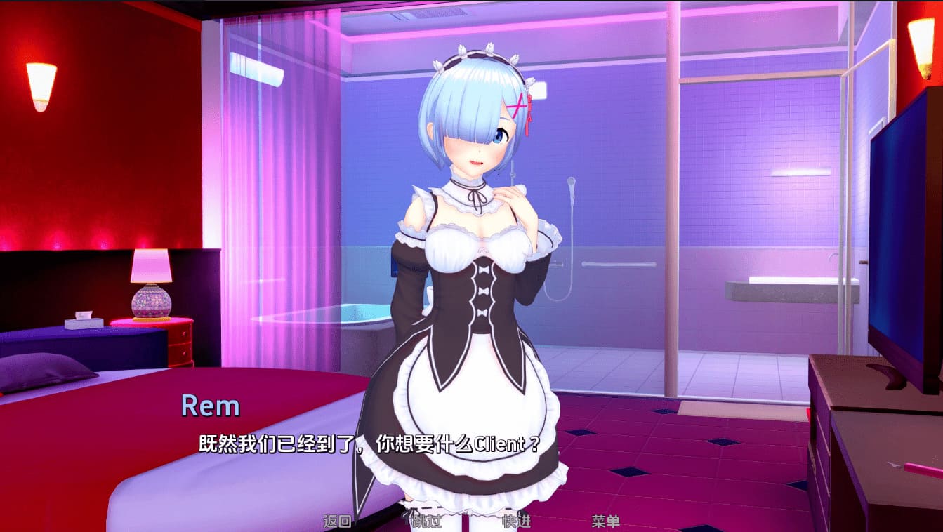 图片[4]-【安卓】异世界妓院 Isekai Brothel [V0.46] 汉化版-免费资源铺