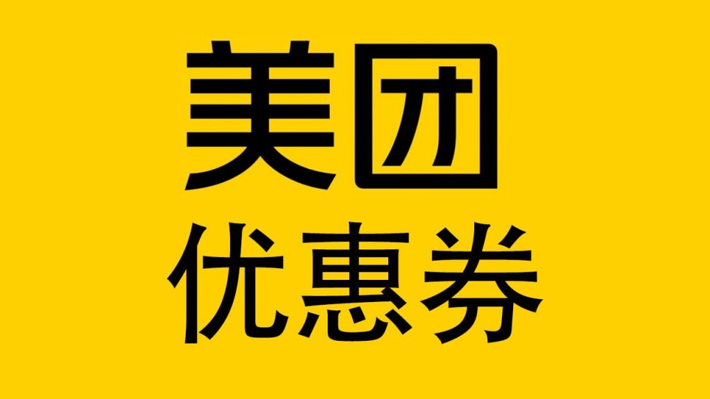 <font color=