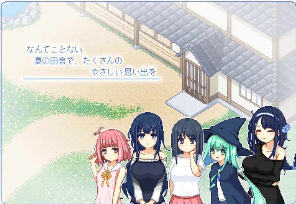 图片[2]-【安卓】寻找夏日的宝物/なつのさがしもの v1.06 汉化版-免费资源铺