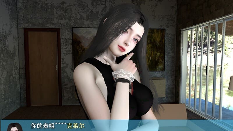 图片[5]-【安卓】我的幸福人生 V1.7.0  官方中文步兵版+作弊码-免费资源铺