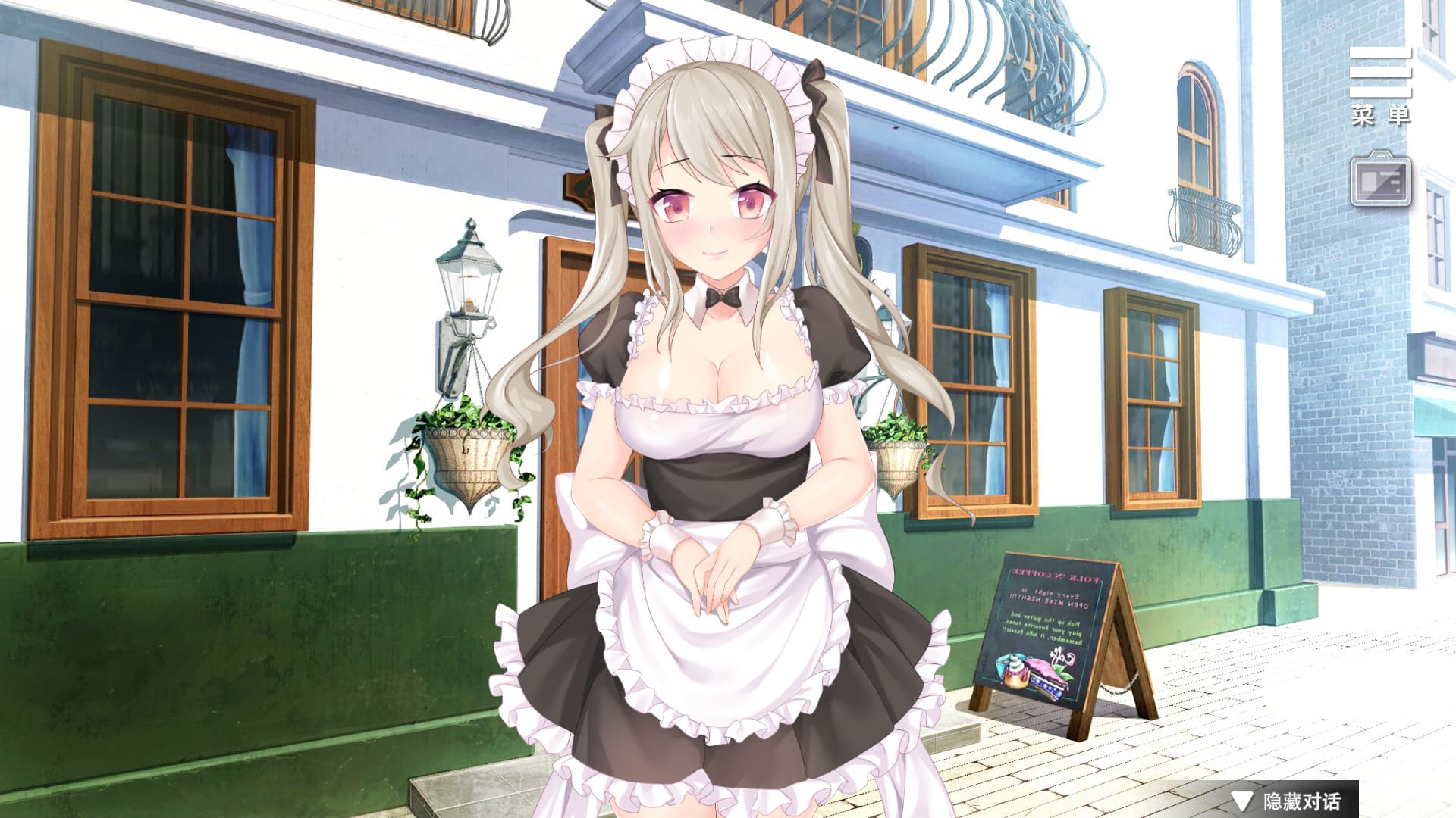 图片[4]-【安卓】SM的诱惑游戏(可解锁全CG)  官方中文版-免费资源铺