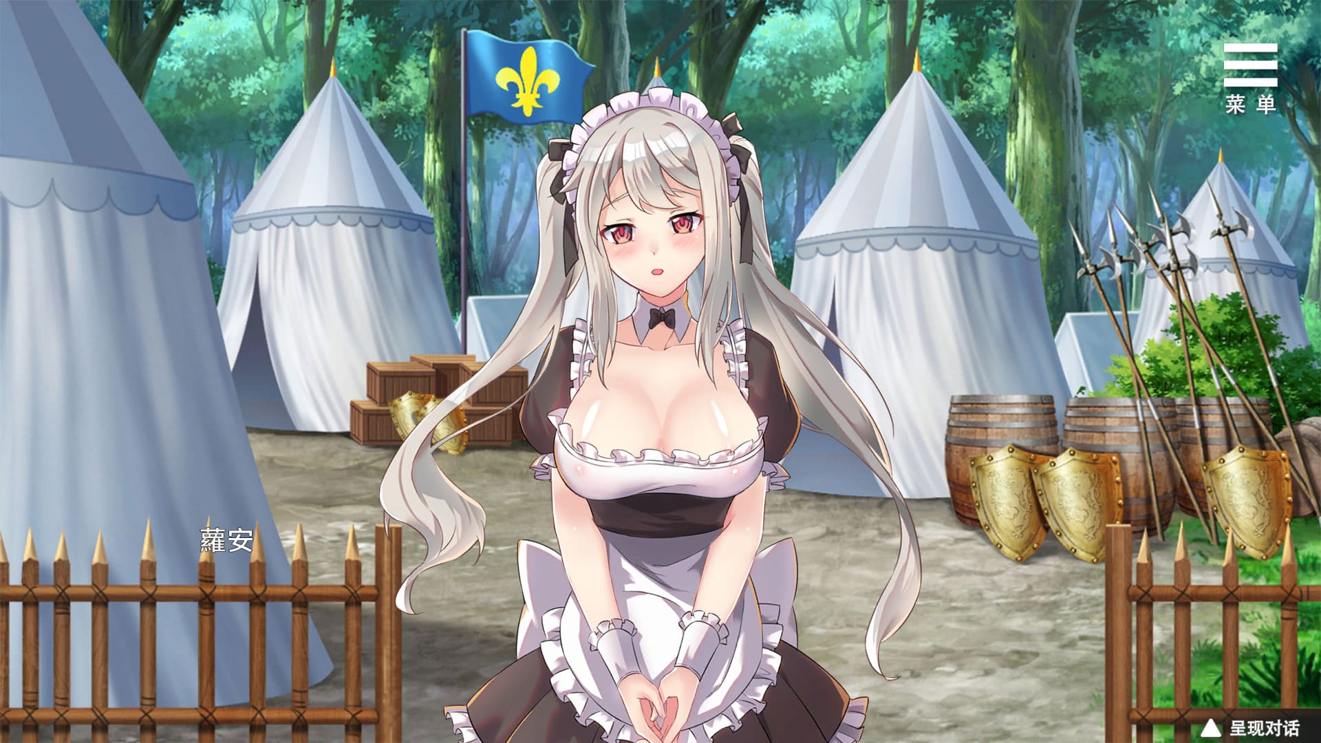 图片[4]-【安卓】边境征服者(可解锁全CG)  官方中文版-免费资源铺