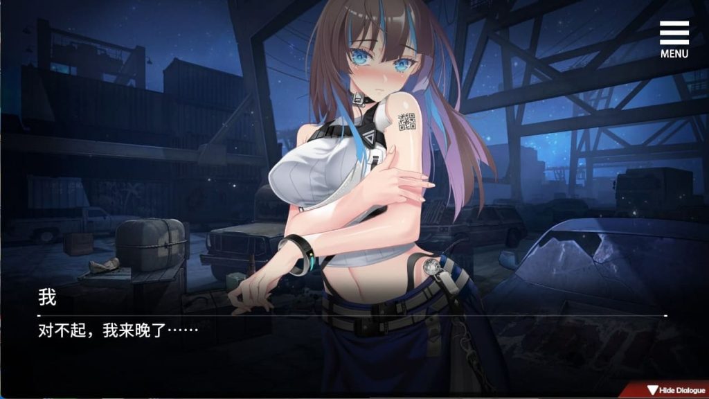 图片[2]-【安卓】索命倒数-背德的欲望清单(可解锁全CG)  官方中文版-免费资源铺