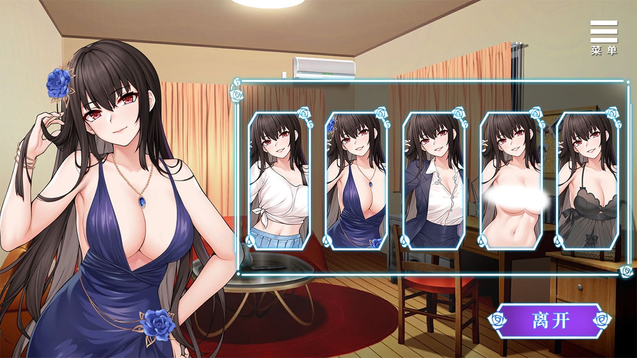 图片[3]-【安卓】绮罗的银乱人生(可解锁全CG) 官方中文版-免费资源铺