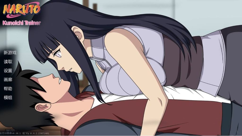 【安卓】火影女忍者训练师 V0.3 汉化版 已解锁全CG-免费资源铺