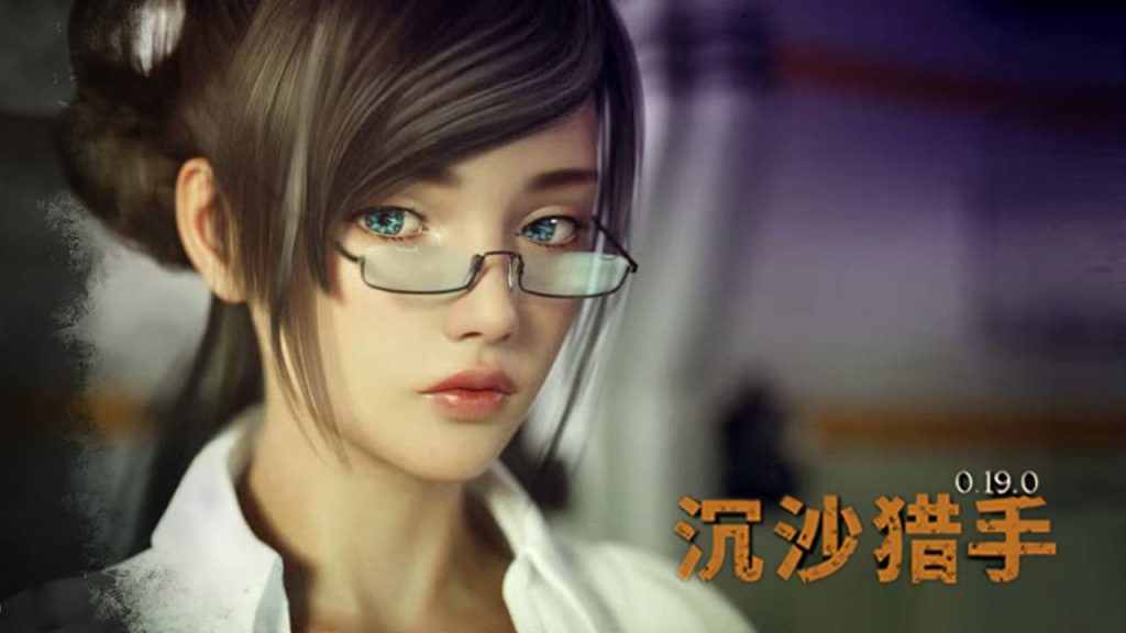 【安卓】沙漠追猎者/沙漠潜行者 Desert Stalker V0.19 官方中文版-免费资源铺