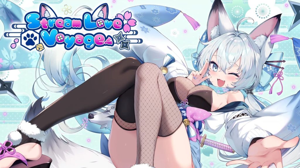 【安卓】StreamLove Voyage 官方中文版-免费资源铺