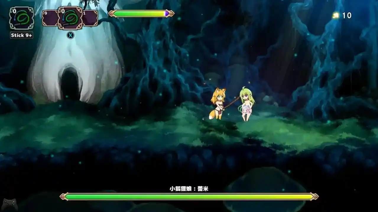 图片[3]-【安卓】慎入！扶她山谷V0.045 FutakinValley 官方中文版-免费资源铺