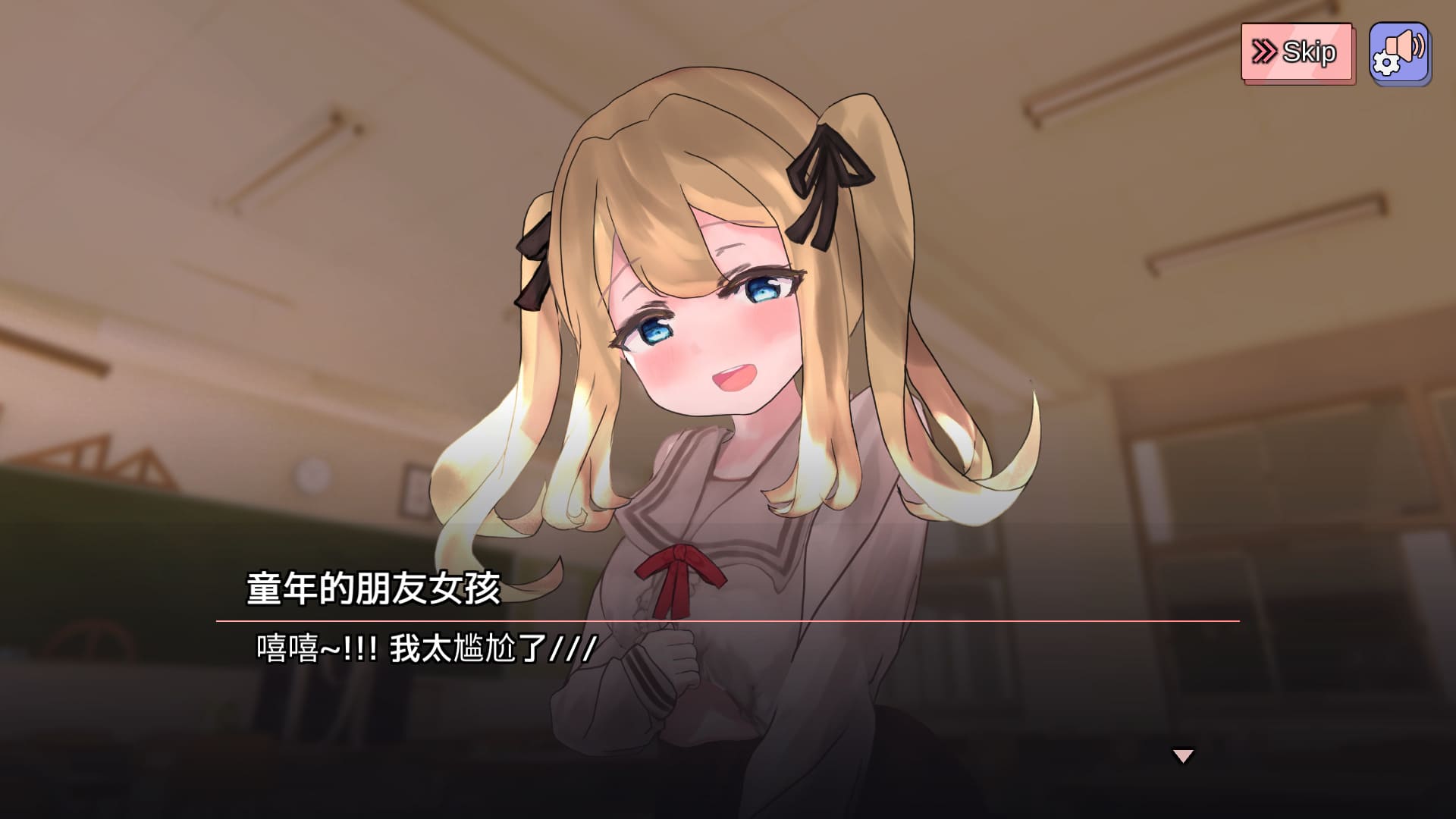 图片[2]-【安卓】欧派育成点击游戏 R18 /おっぱい育成クリッカーR18 官方中文版-免费资源铺