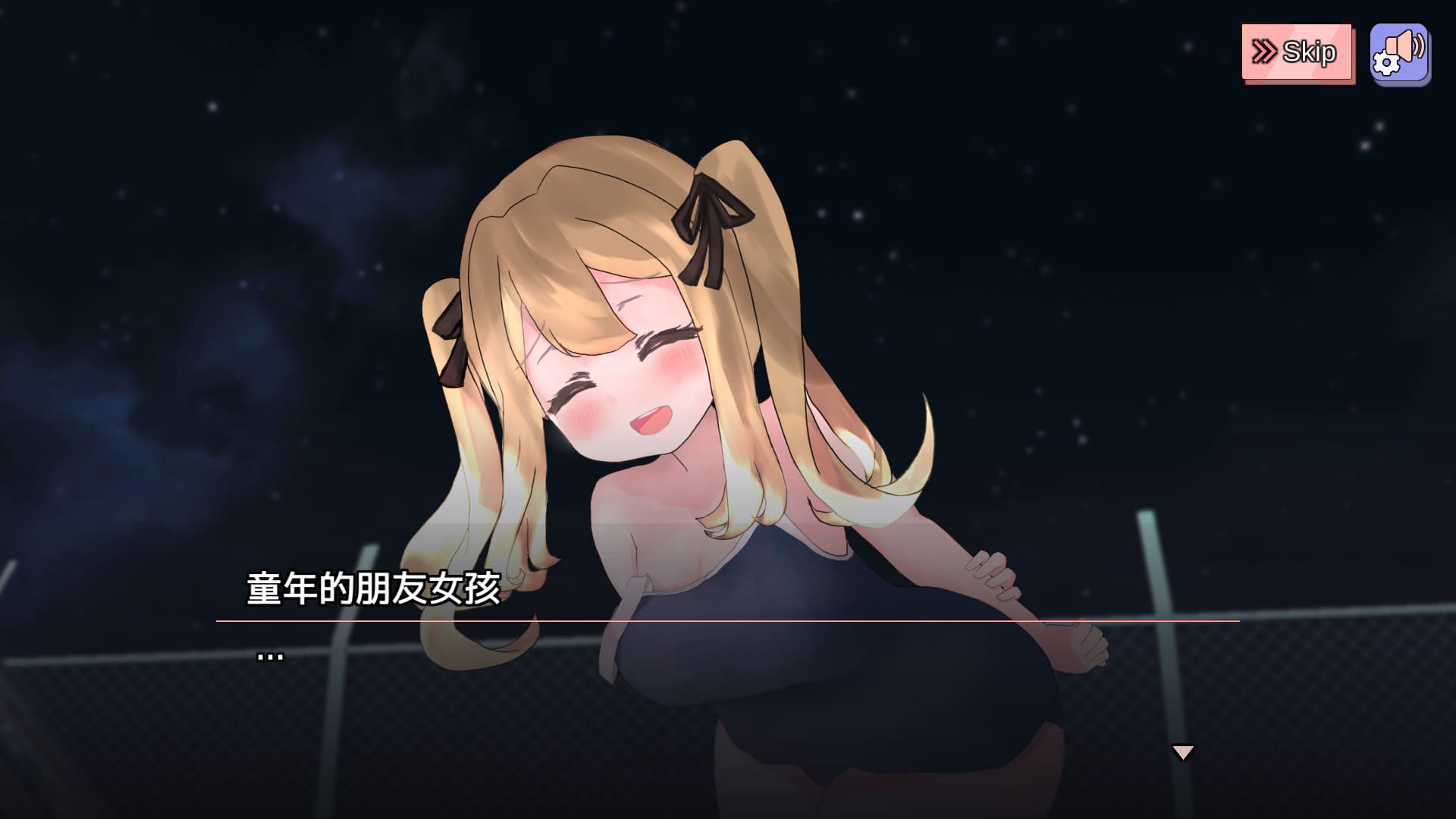 图片[3]-【安卓】欧派育成点击游戏 R18 /おっぱい育成クリッカーR18 官方中文版-免费资源铺