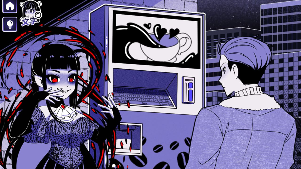 图片[3]-【安卓】重口！异常咖啡机2 Ver0.5 Anomalous Coffee Machine 2 官方中文版（附赠CG单词）-免费资源铺