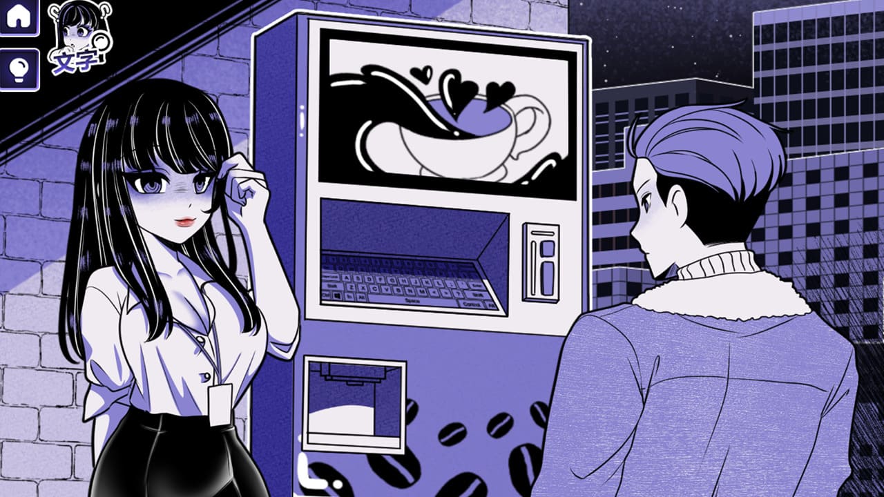 图片[4]-【安卓】重口！异常咖啡机2 Ver0.5 Anomalous Coffee Machine 2 官方中文版（附赠CG单词）-免费资源铺