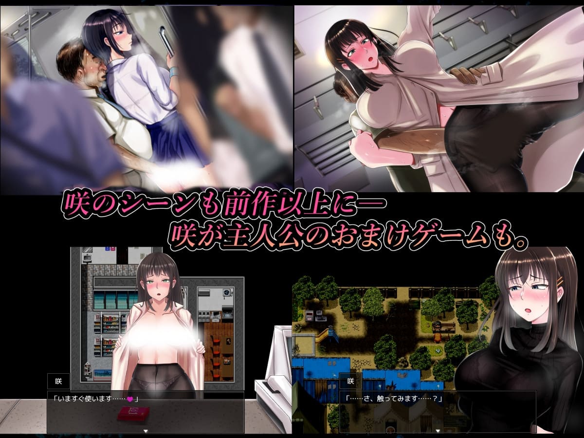 图片[3]-【安卓】夏色泡影After ~夏色のコワレモノAfter 汉化+作弊版-免费资源铺