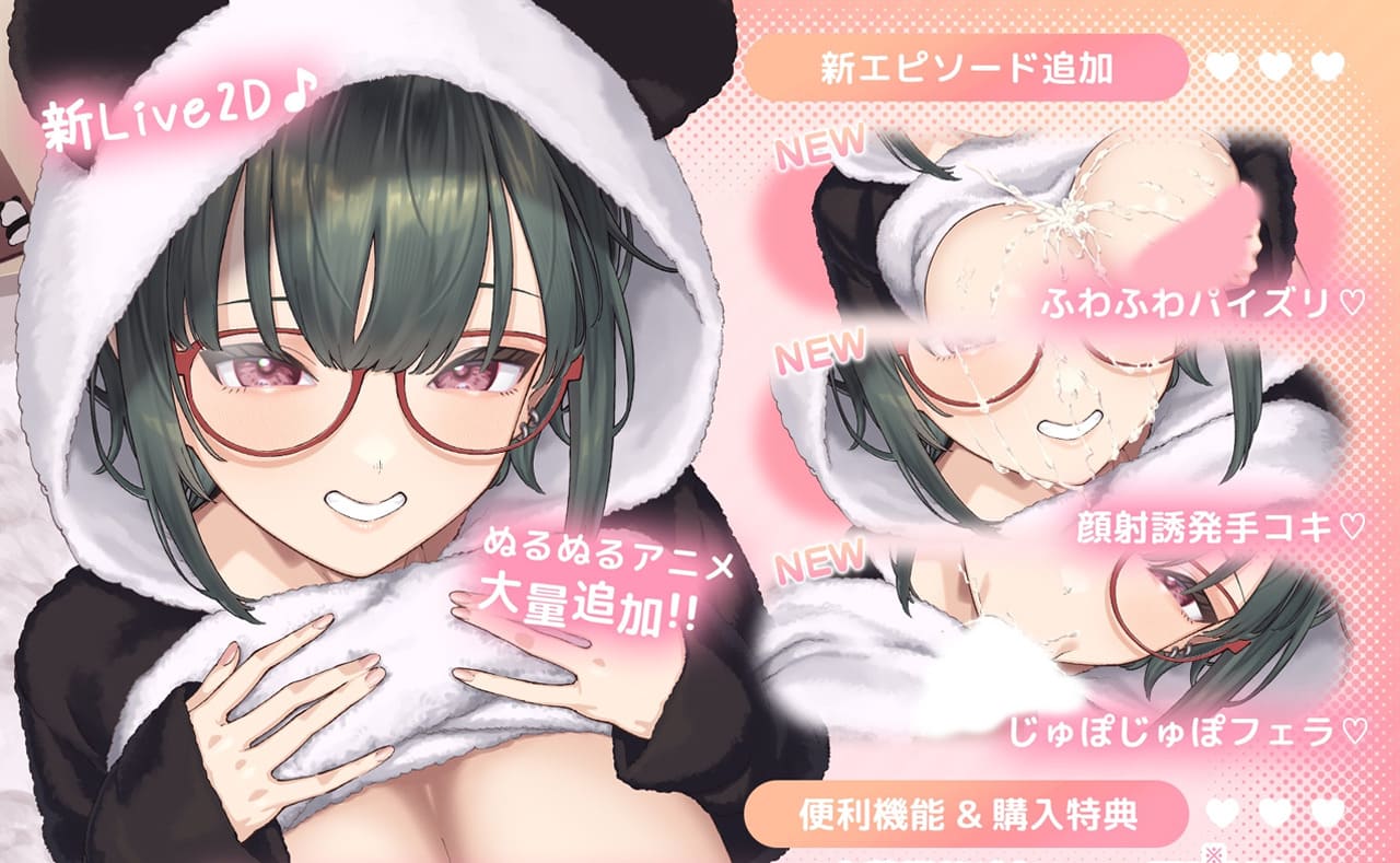 图片[2]-【安卓】萌恋Love ReLive♪~もかラブReLive♪ ～V2.0 官方中文版-免费资源铺