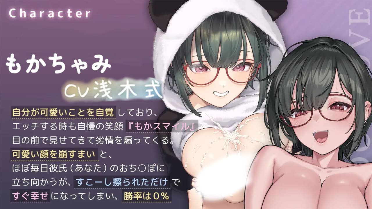 【安卓】萌恋Love ReLive♪~もかラブReLive♪ ～V2.0 官方中文版-免费资源铺