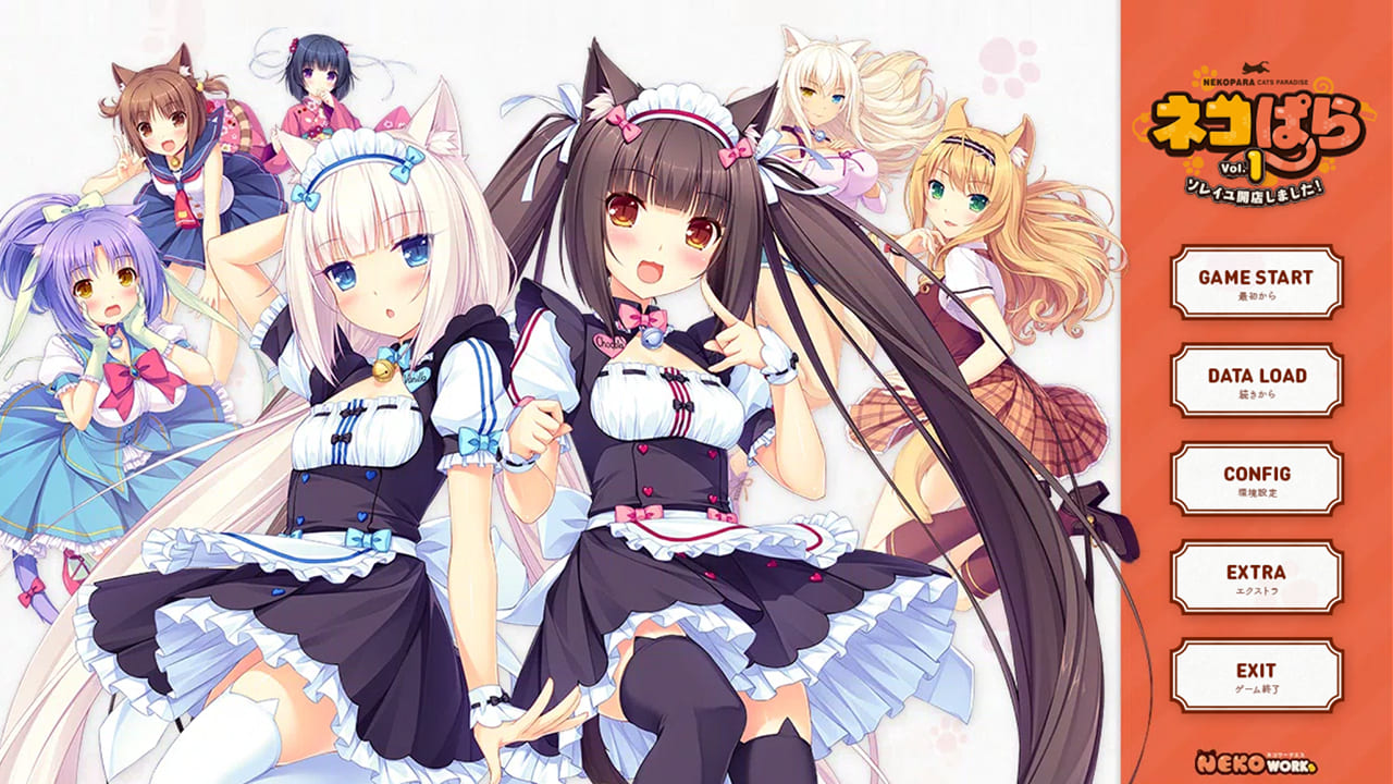 【安卓】巧克力与香子兰1(猫娘乐园) NEKOPARA vol.1 Soleil开店啦! 官方中文版-免费资源铺