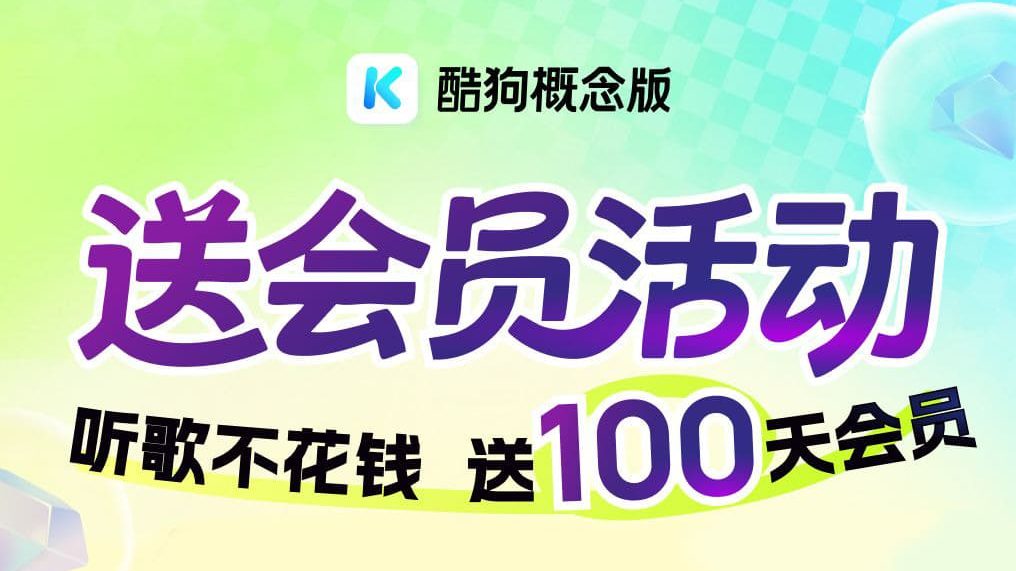 <strong><font color=