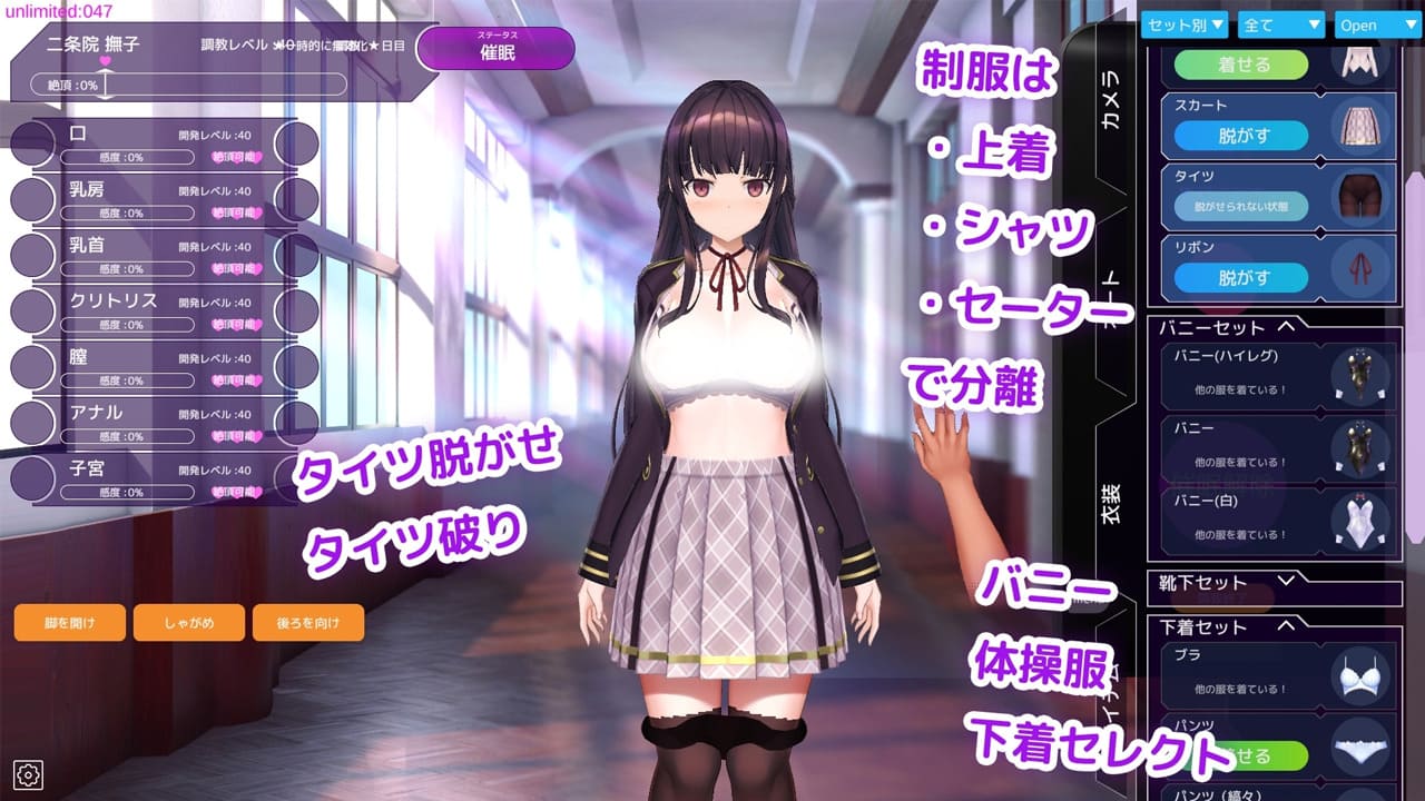 图片[4]-【安卓】催眠APP2 用洗脑APP调教清纯大小姐的模拟游戏 V1.0.6 官方中文正式版-免费资源铺