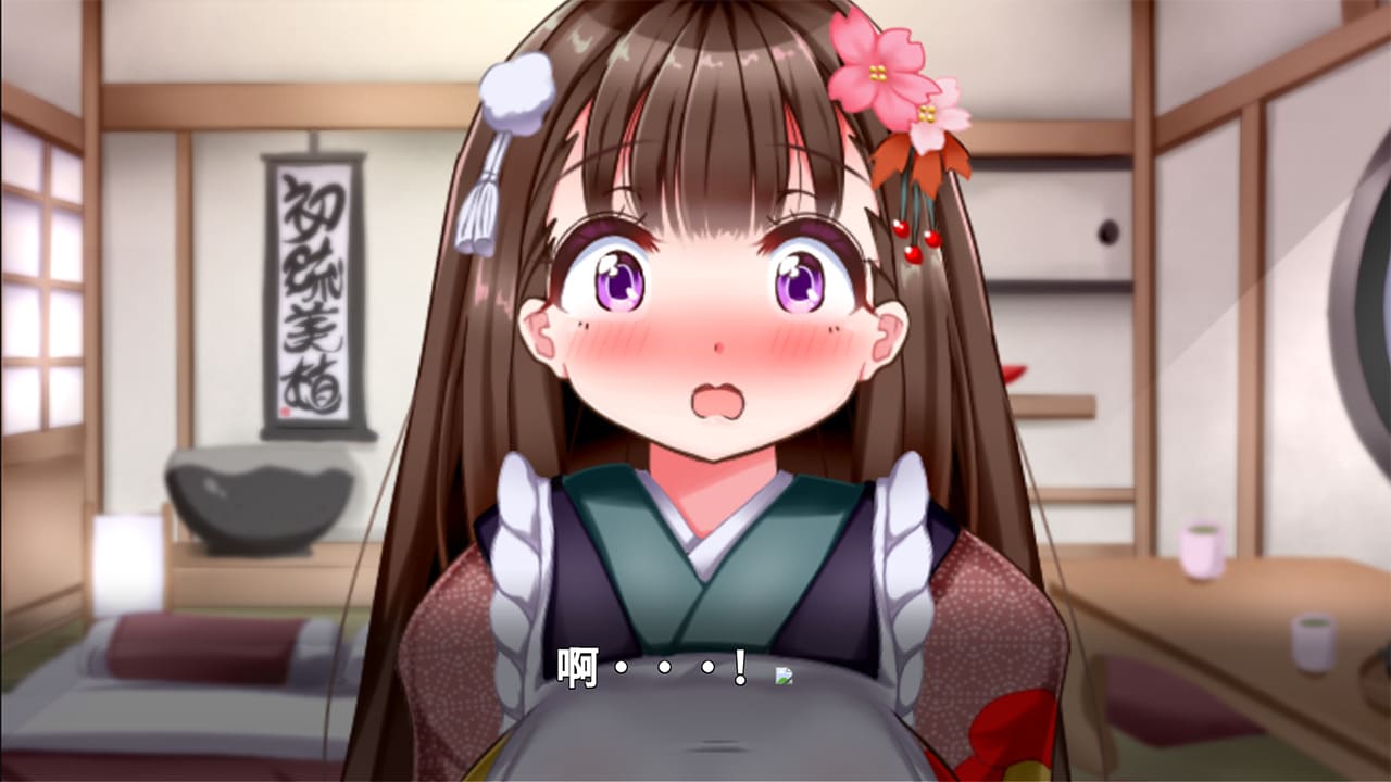 图片[2]-【安卓】幸福妻甜蜜造娃的结婚初夜 汉化版-免费资源铺