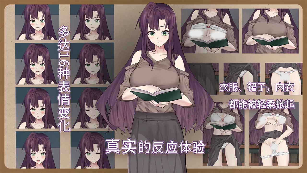 图片[3]-【安卓】相遇书店 出会い本屋 V1.02 官方中文版-免费资源铺