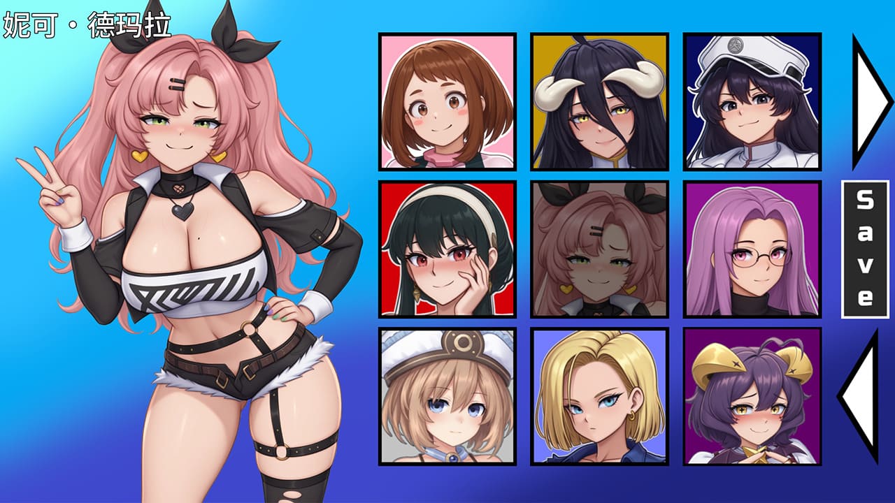 图片[2]-【安卓+苹果iOS】闲置女孩 Idle Waifu 2.2 汉化版-免费资源铺