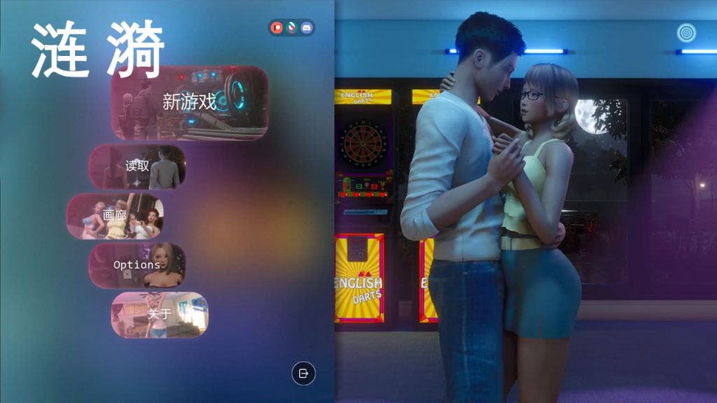 【安卓+苹果iOS】涟漪(Ripples)V0.8.0 汉化版-免费资源铺