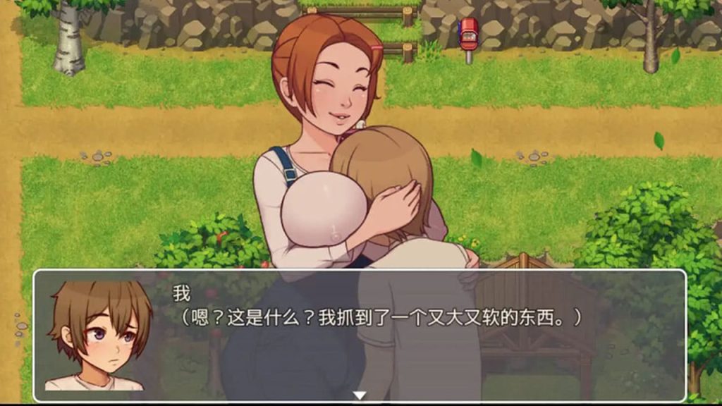 图片[4]-【安卓】我的乡村日常生活！ Daily Livesof My Countryside V0.3.4 汉化版-免费资源铺