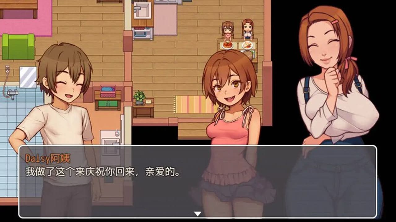 图片[2]-【安卓】我的乡村日常生活！ Daily Livesof My Countryside V0.3.4 汉化版-免费资源铺