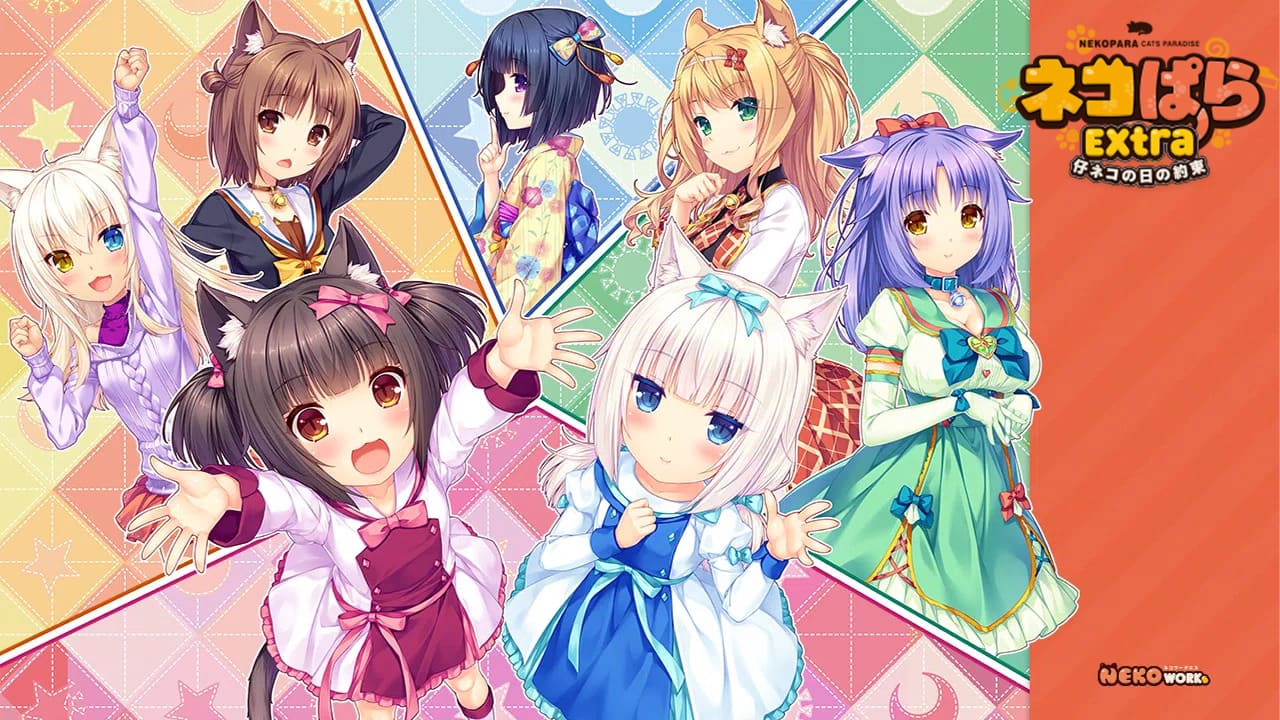 【安卓】16+ 巧克力与香子兰Exter(猫娘乐园) NEKOPARA Vol.Exter 官方中文版+解锁全CG！-免费资源铺