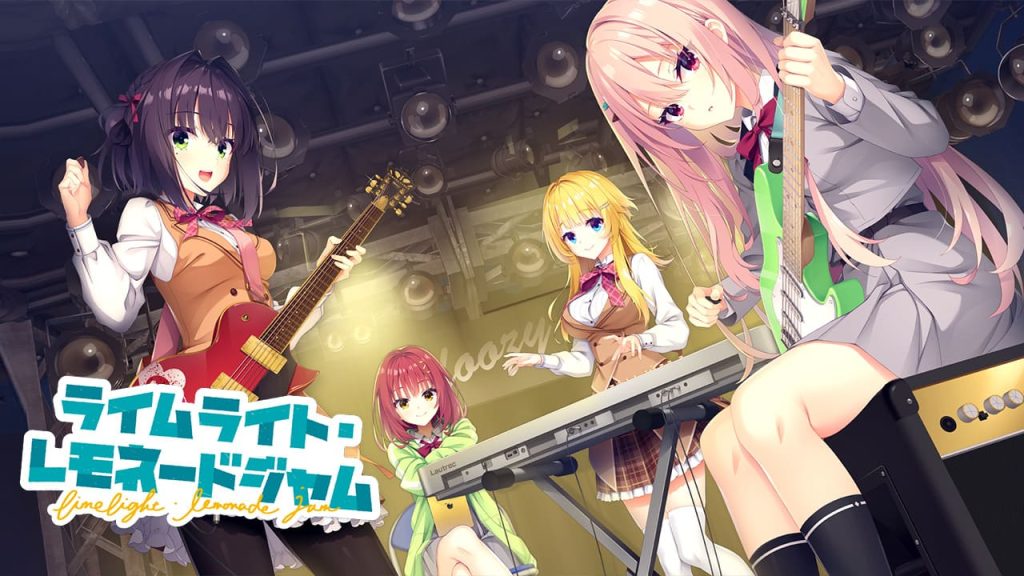 【安卓】青柠星光·柠檬果酱 LimeLight Lemonade Jam 汉化版+解锁全CG！-免费资源铺