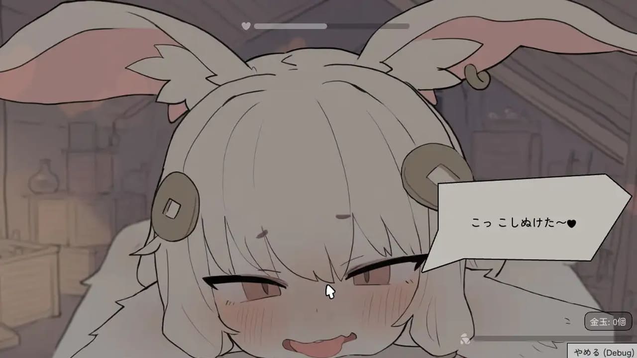 图片[2]-【安卓】兔耳道具店与触摸打工冒险者生活V1.0.1 汉化版-免费资源铺