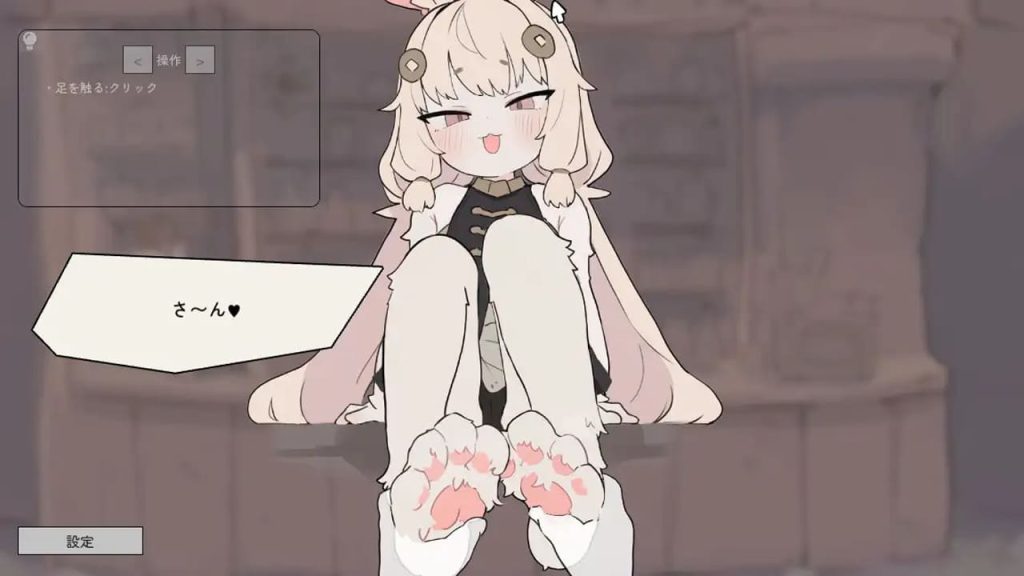 【安卓】兔耳道具店与触摸打工冒险者生活V1.0.1 汉化版-免费资源铺