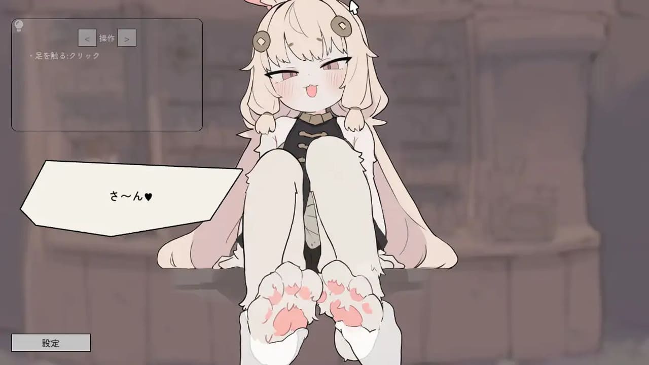 【安卓】兔耳道具店与触摸打工冒险者生活V1.0.1 汉化版-免费资源铺