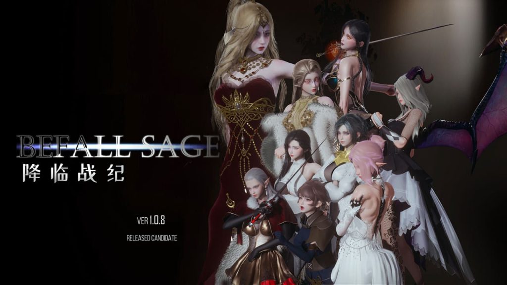 【安卓】(国人佳作RPG)降临战纪 Befall Saga V1.0.8 官方中文作弊版-免费资源铺