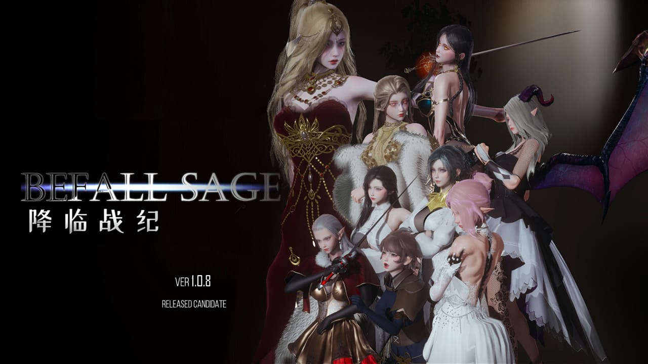 【安卓】(国人佳作RPG)降临战纪 Befall Saga V1.0.8 官方中文作弊版-免费资源铺