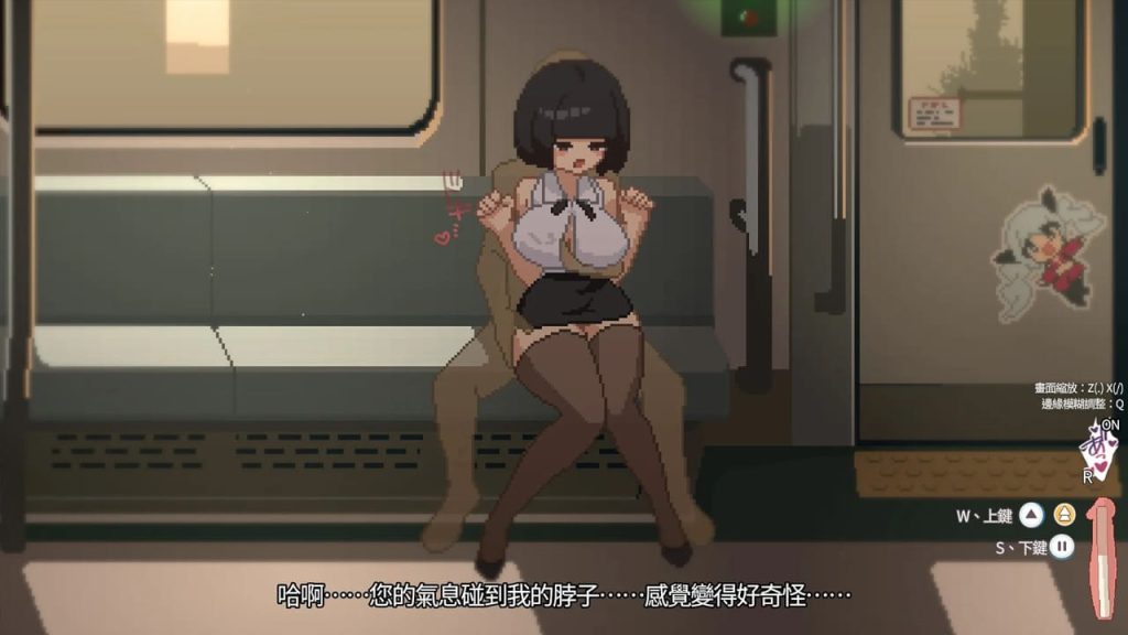 图片[5]-【安卓】45号电车~45番電車 Train45 官方中文步兵正式版-免费资源铺