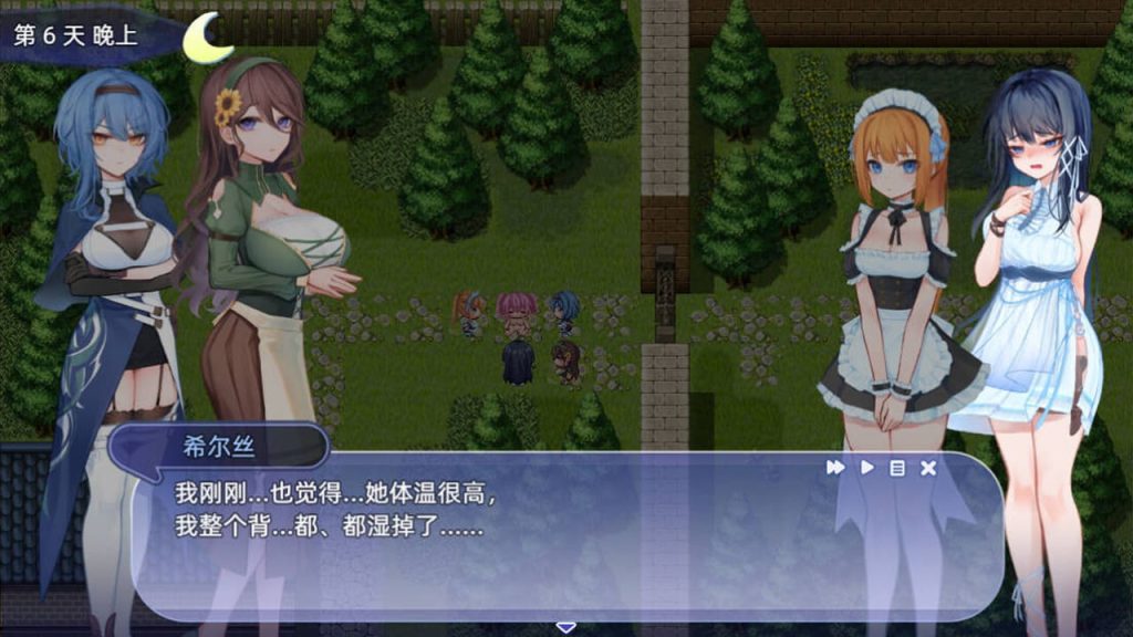 图片[4]-【安卓】希尔丝大冒险(国语配音) ヒルズの冒険 V1.03 官方中文步兵版+作弊版-免费资源铺