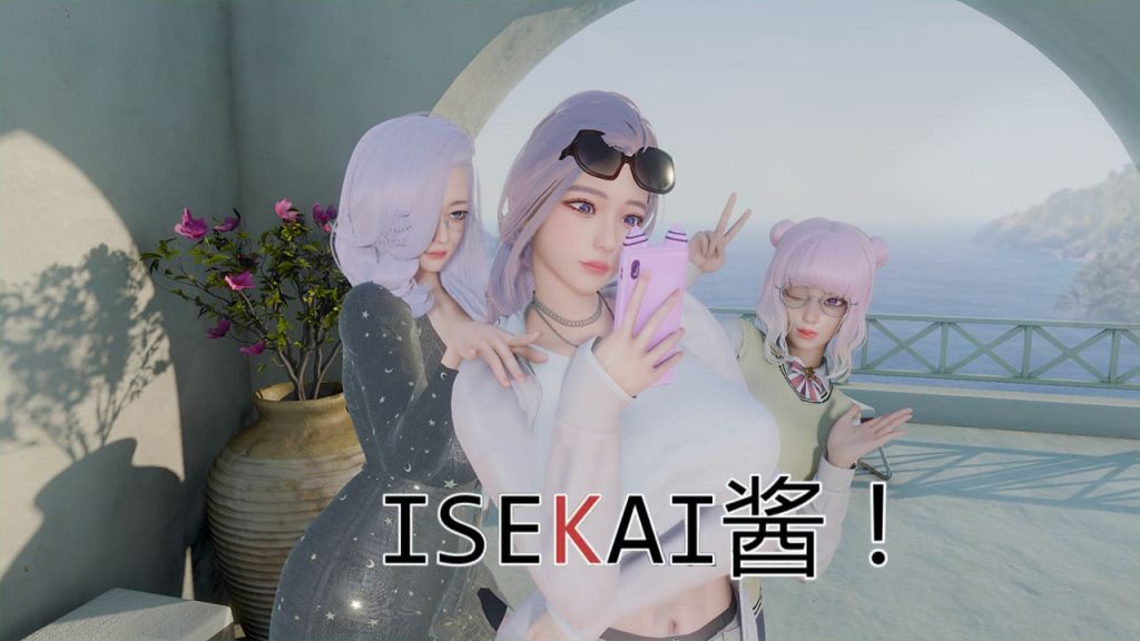 【安卓+苹果iOS】异世界酱!异世界女孩 Isekai chan! V0.3.1 官方中文版(乱码看简介)-免费资源铺